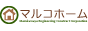安心の注文住宅（新潟・南魚沼市）の工務店ならマルコホームにおまかせ