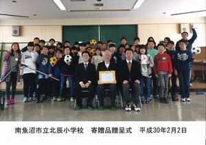 20180207144236_00001.jpg